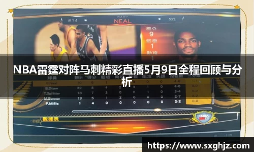 杜邦娱乐