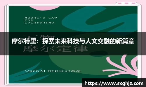 杜邦娱乐