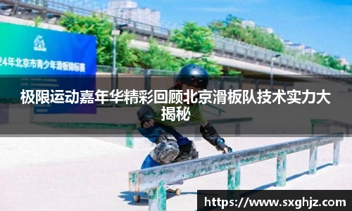 杜邦娱乐官网