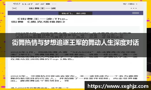 杜邦娱乐官网